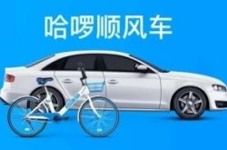 【5分钟教程】河池工厂招聘普工_哔哩哔哩-2